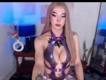 foxy_goddess from Chaturbate is Freechat