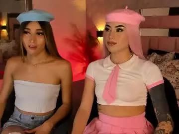 Girls and cam to cam: Watch as these sophisticated entertainers uncover their stunning costumes and curvaceous curves online!