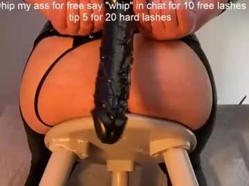 fuckboii234 from Chaturbate is Freechat