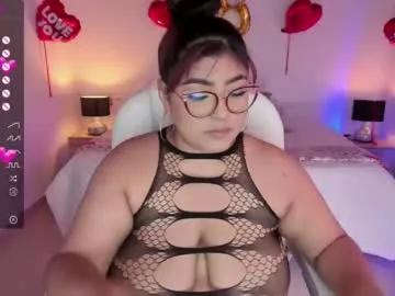 gabby_cuevas from Chaturbate