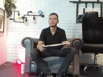 gabrieldraven from Chaturbate is Freechat