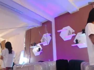 Girls and cam to cam: Watch as these sophisticated entertainers uncover their stunning costumes and curvaceous curves online!