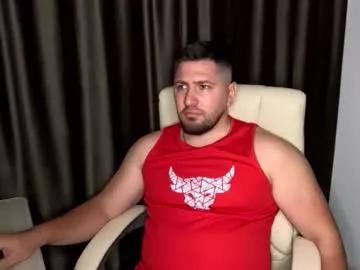 Photos of gold_alpha_boy from Chaturbate is Freechat