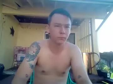 gooddickjames from Chaturbate