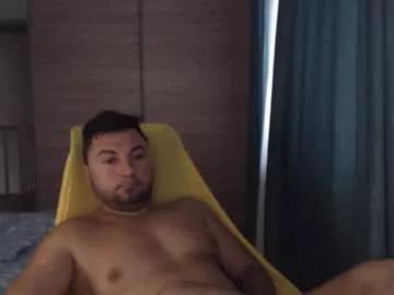hankmalone from Chaturbate is Freechat