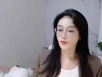 happysweety1688 from Chaturbate is Freechat
