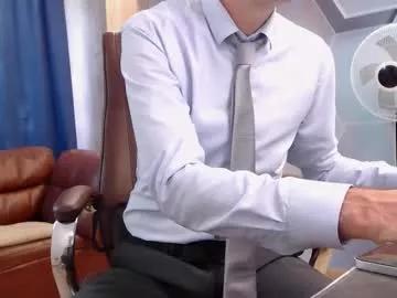 hard_and_juici from Chaturbate is Freechat