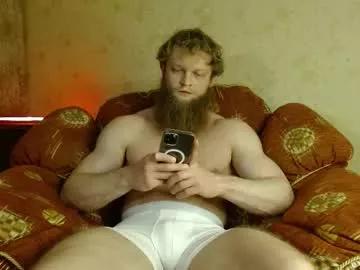 hardandripped from Chaturbate is Freechat