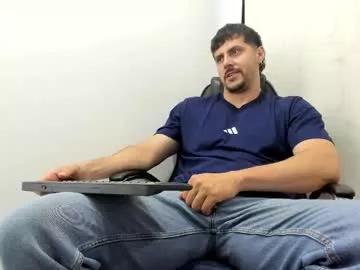 harrydaviss from Chaturbate is Freechat