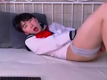 heejinwang from Chaturbate is Freechat