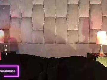 honey_dark from Chaturbate is Freechat