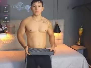 horny_nick18 from Chaturbate is Freechat