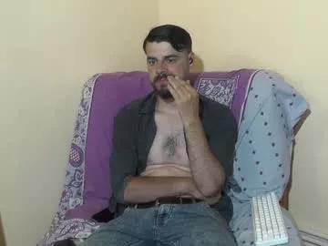 hornymaster93 from Chaturbate is Freechat