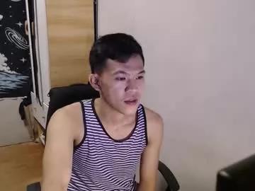 hotcuteasianxx from Chaturbate is Freechat