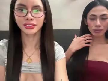 Girls and cam to cam: Watch as these sophisticated entertainers uncover their stunning costumes and curvaceous curves online!