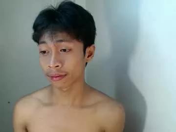 hugecockwayoy from Chaturbate is Freechat