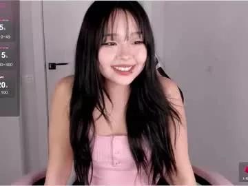 ichigo_o model from Chaturbate
