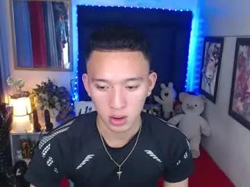 iconicmateo from Chaturbate is Freechat
