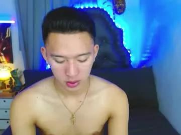 Photos of iconicmateoxx from Chaturbate is Freechat