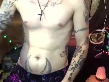 Photos of imglorious1 from Chaturbate is Freechat