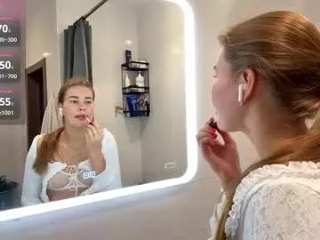 innocen_shy_cute from Chaturbate is Freechat