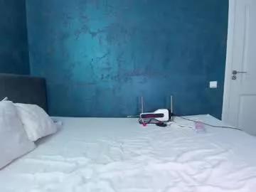 innocent_angell from Chaturbate is Freechat