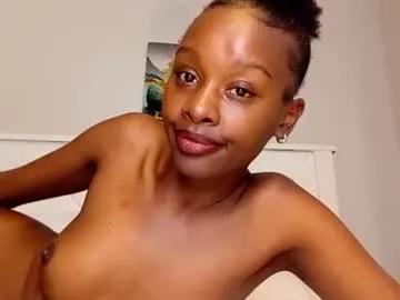 innocentcuteface from Chaturbate is Freechat