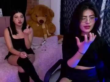 Girls and cam to cam: Watch as these sophisticated entertainers uncover their stunning costumes and curvaceous curves online!