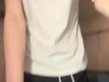 Photos of its_rowan from Chaturbate is Freechat
