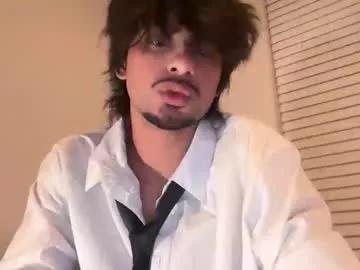 iwannabeagarden from Chaturbate is Freechat