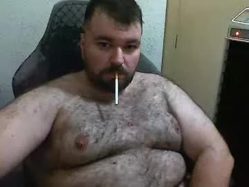 jamesoncoke30 from Chaturbate is Freechat