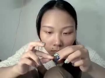 jane_baby999 from Chaturbate is Freechat