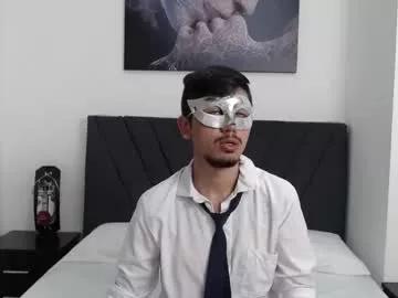 Jaxrowan webcams show profile image 