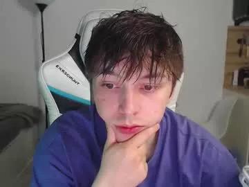 jayce_icestone from Chaturbate is Freechat