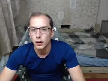 jess_nest from Chaturbate is Freechat