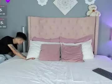 joeandemma from Chaturbate is Freechat