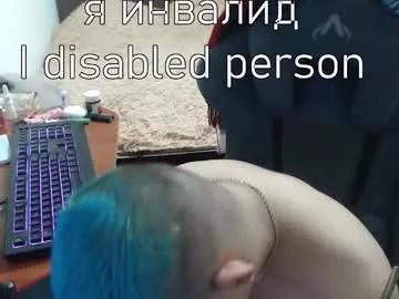 johnblade94 from Chaturbate is Freechat