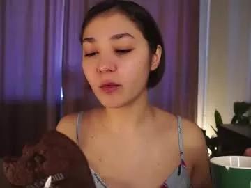 julipenning model from Chaturbate