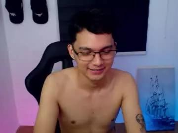justagamerxxx from Chaturbate is Freechat