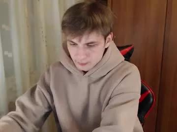justin_hellboy from Chaturbate is Freechat