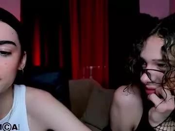 Girls and cam to cam: Watch as these sophisticated entertainers uncover their stunning costumes and curvaceous curves online!