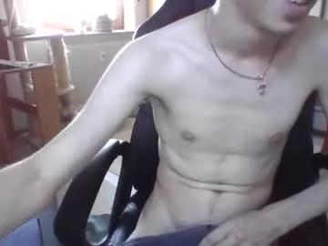 kasatik23 from Chaturbate