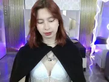 katana_tay from Chaturbate is Freechat