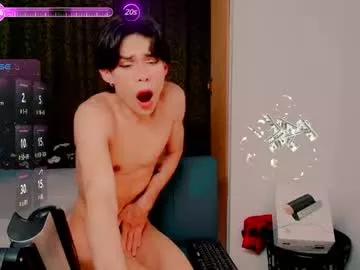 katykennex from Chaturbate is Freechat
