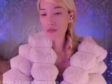 kemii model from Chaturbate