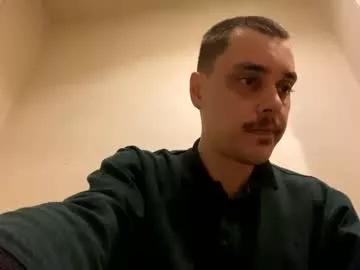 Kermiekermie25 webcams show profile image 