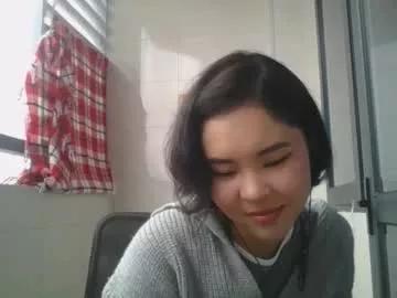 kerstinscotto from Chaturbate is Freechat