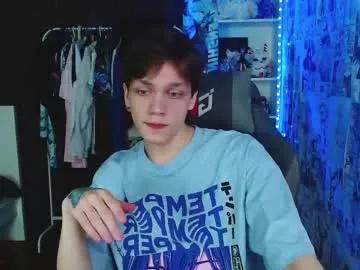 kevin_joestar from Chaturbate is Freechat