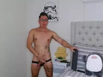 kevinkham from Chaturbate is Freechat
