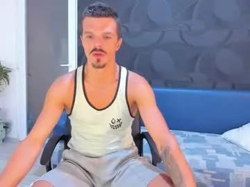 Photos of khatarsis2000 from Chaturbate is Freechat
